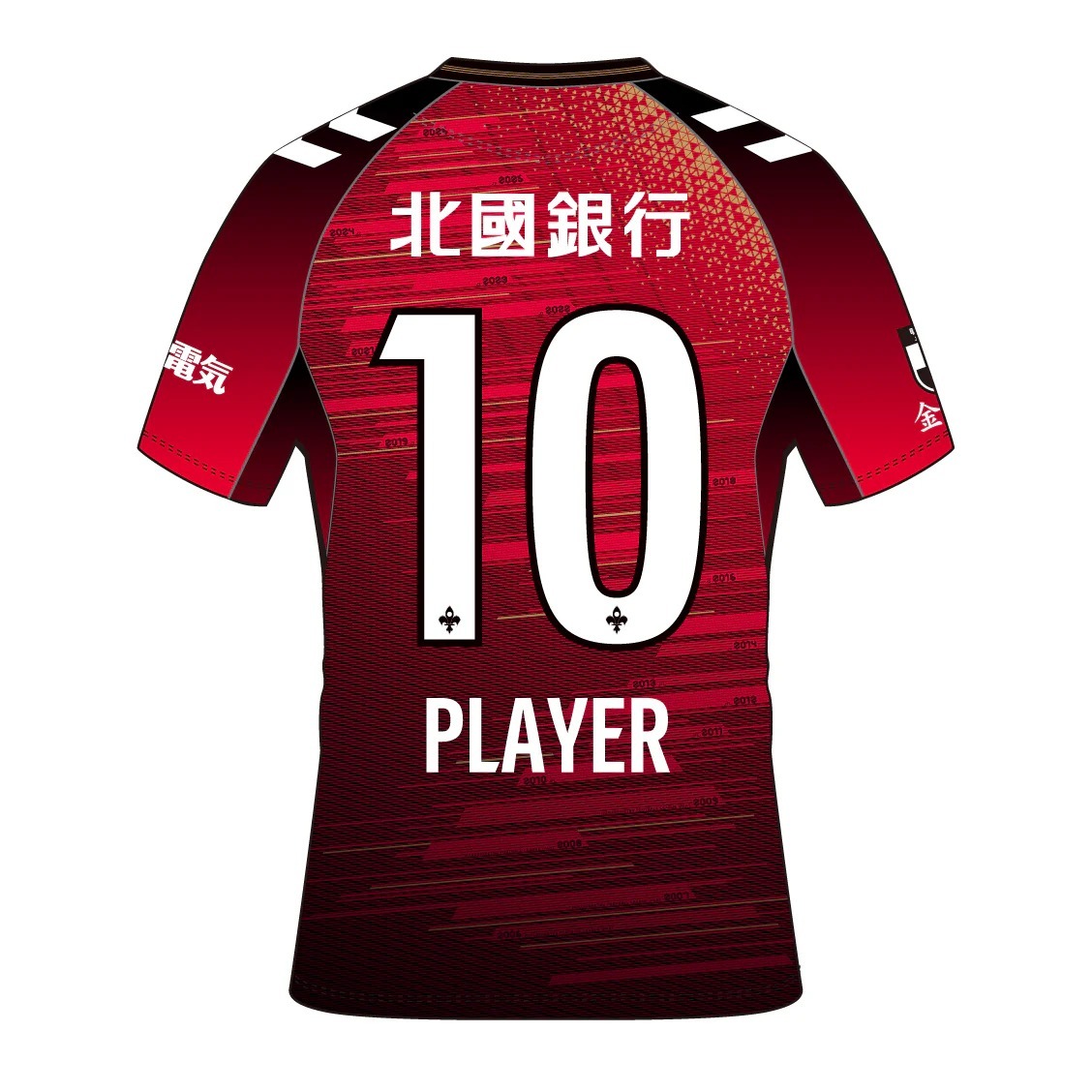 [球衣連印字] 2026 金澤薩維根 主場 球員版球衣