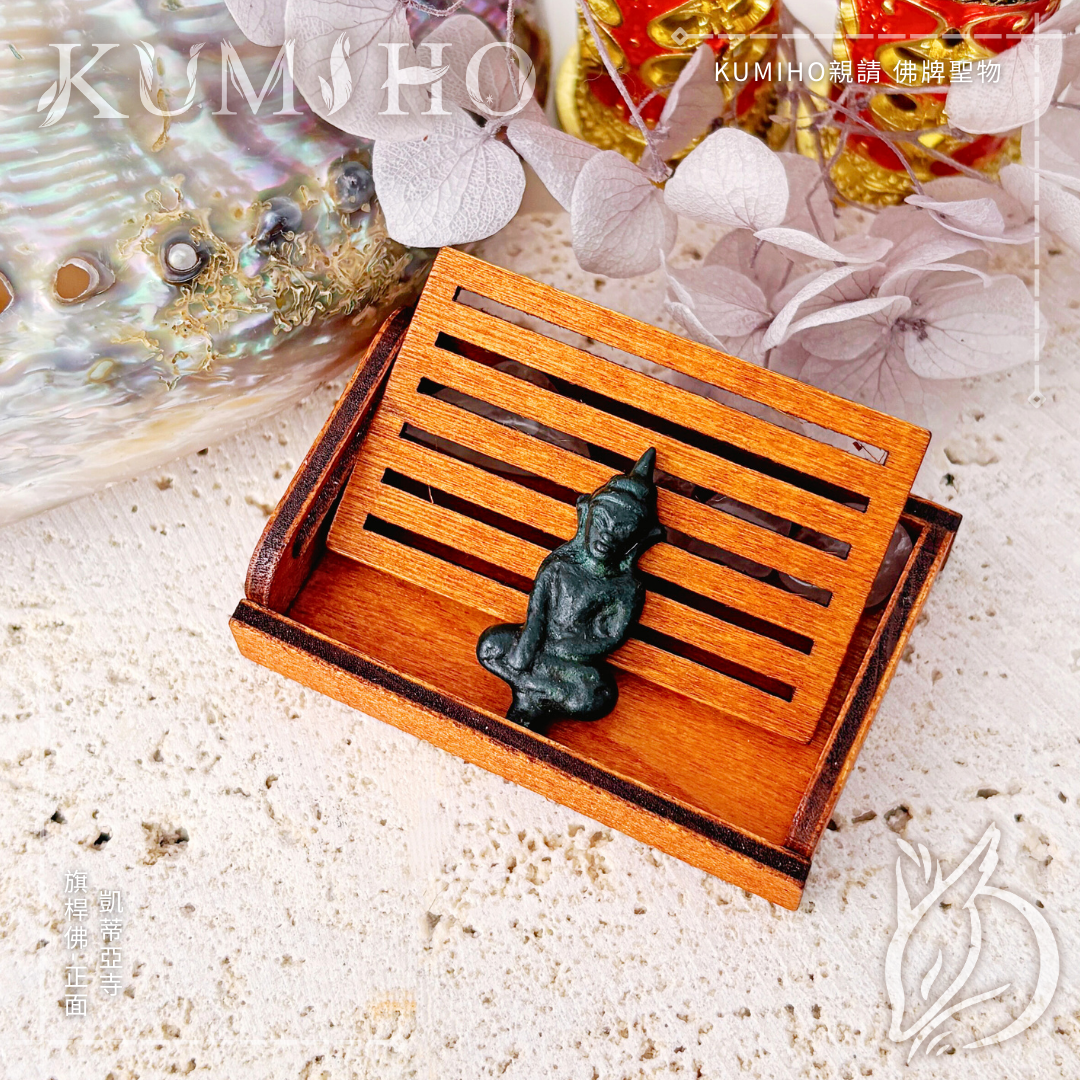 助你突破職場僵局、堅定意志的信仰支柱，KUMIHO 帶你找回屬於你的勝利旗幟。