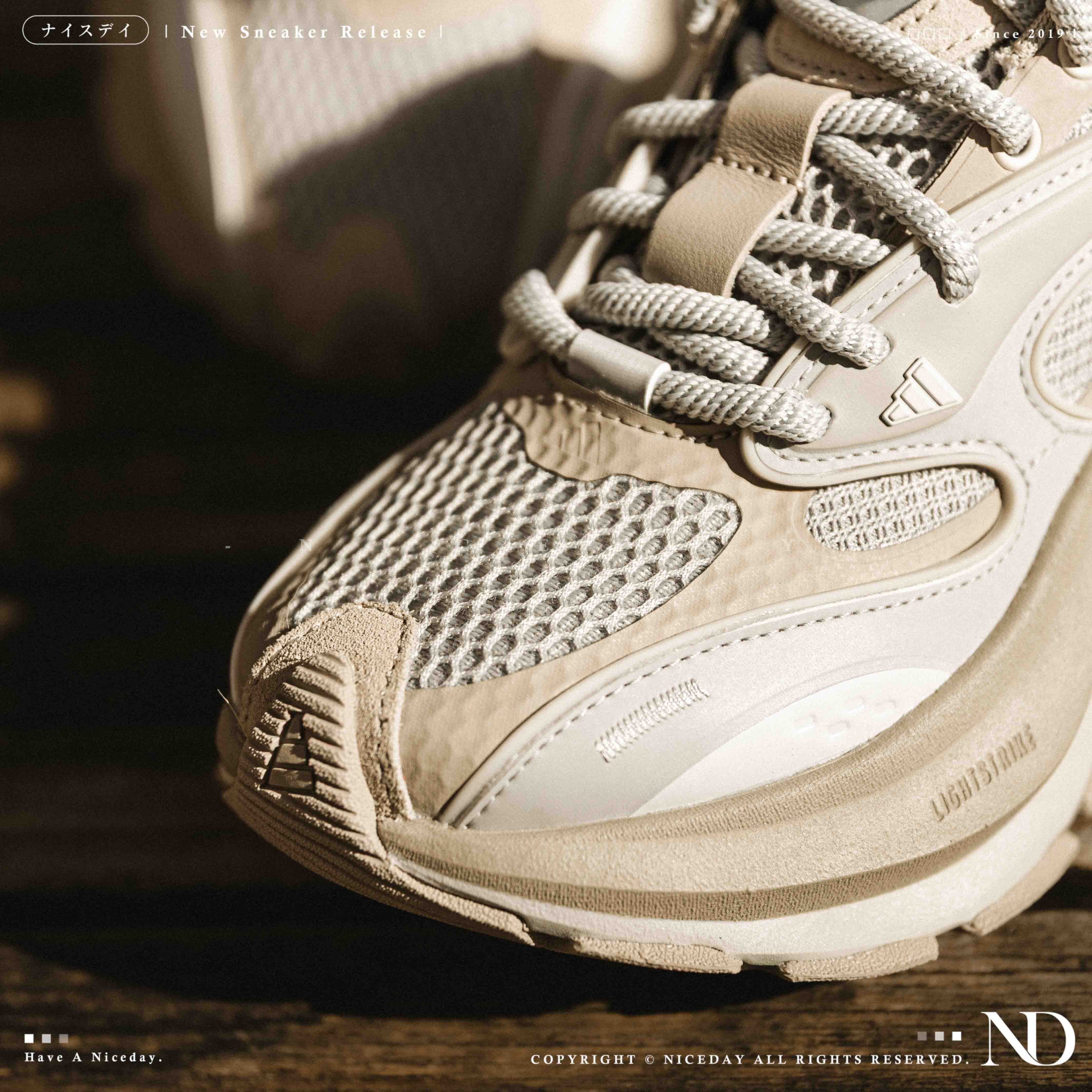 NICEDAY 代購 Adidas Fos XLG Speed 奶茶色 茶色 奶油灰 灰 復古 機甲鞋 JS0154