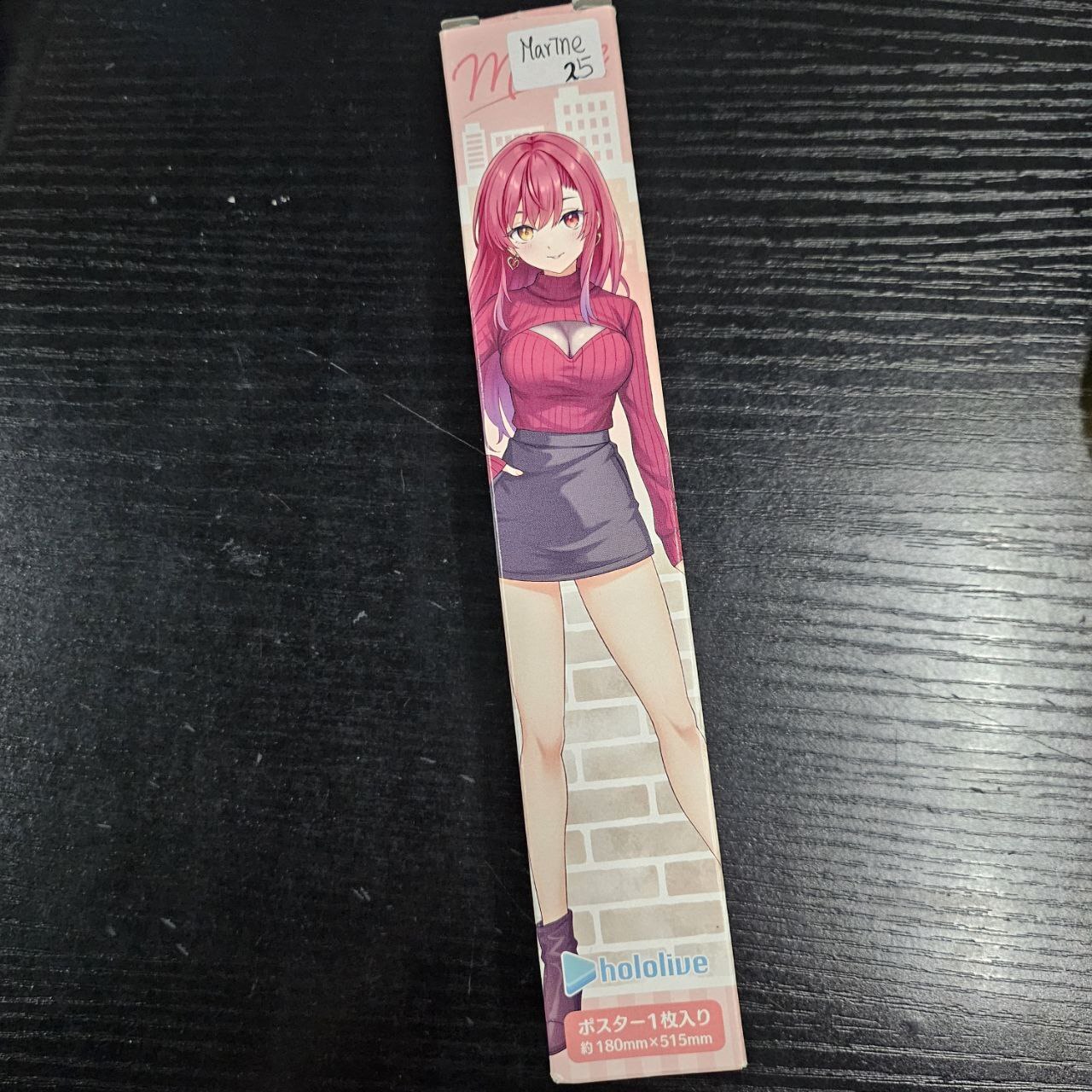 HOLOLIVE MARINE POSTER#355