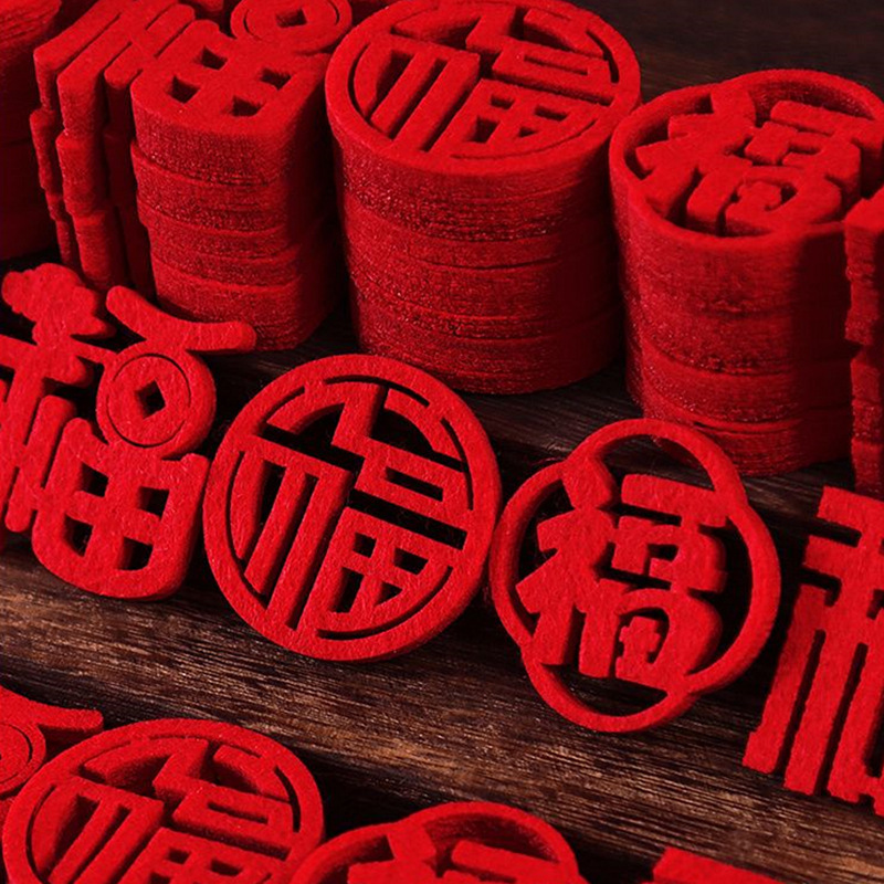 【台灣現貨速發】迷你福字片 拋灑用福字｜五款混裝｜撒花瓣 婚禮 喬遷儀式 佈置道具 新年裝飾