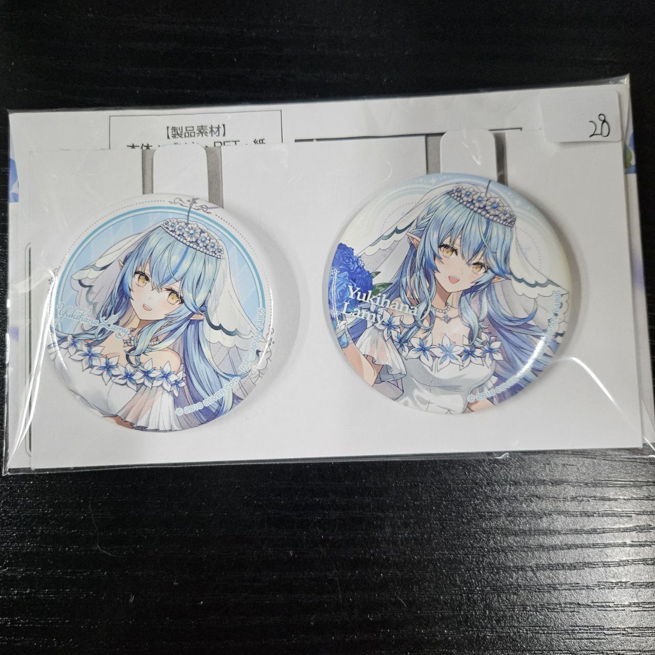 HOLOLIVE LAMY 襟章 SET#355