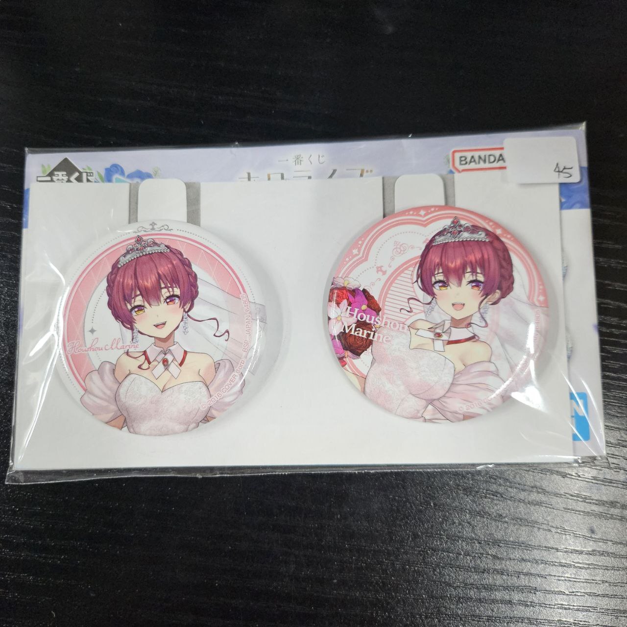 HOLOLIVE MARINE 襟章 SET#355