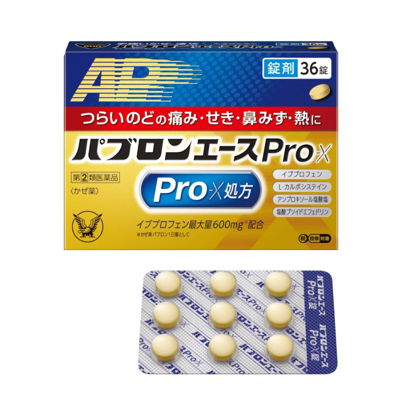 日本大正百保能ACE PRO綜合感冒藥36錠