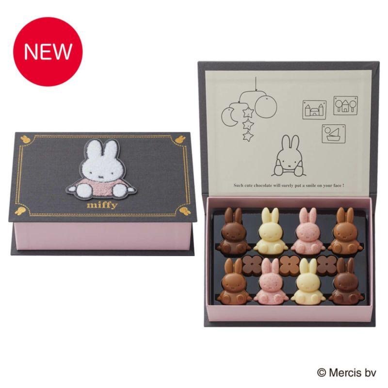 SS659/2026 情人節限定 Miffy 巧克力人形禮盒 (11入)