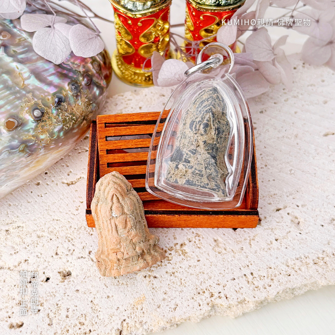 有我你就無窮。