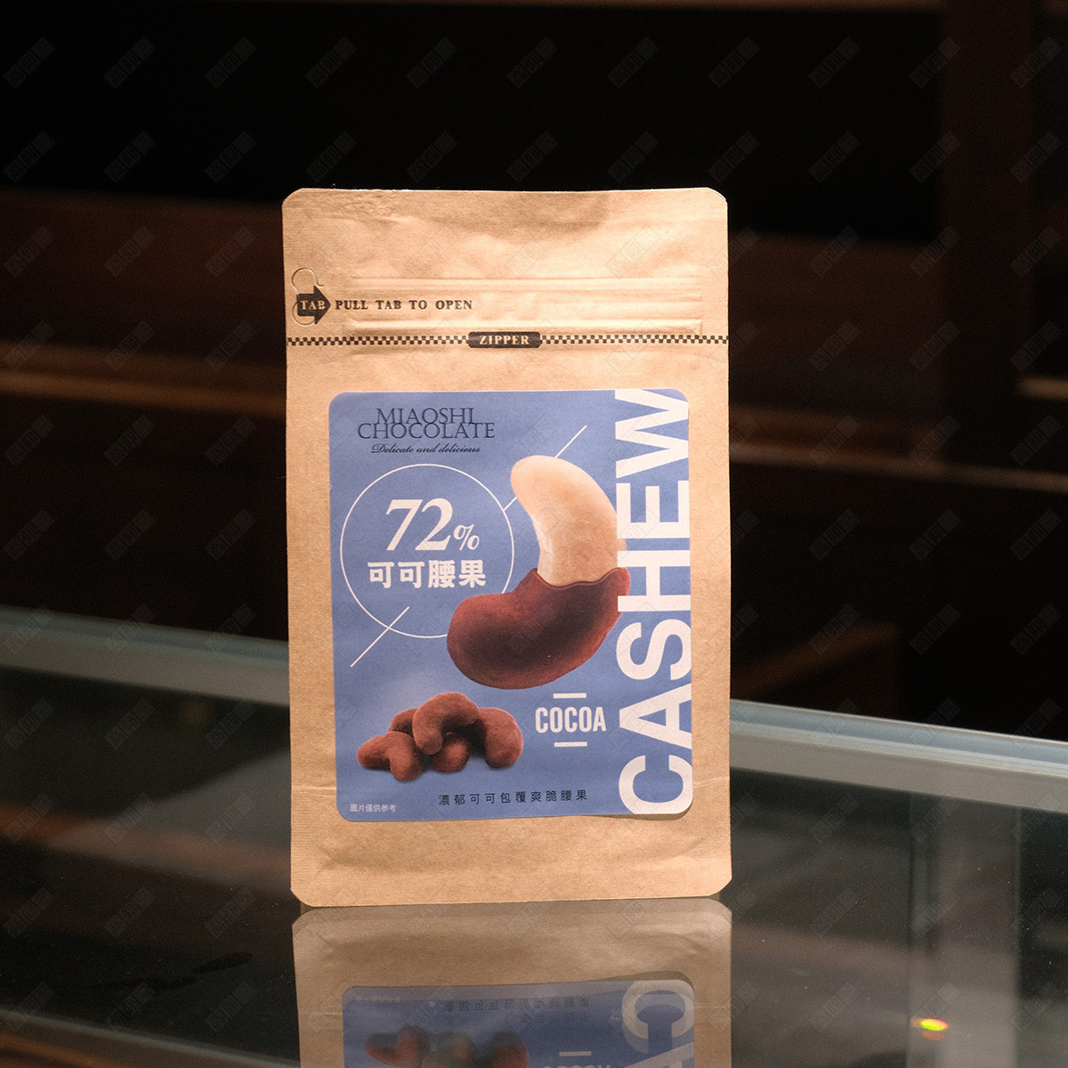 72%可可腰果80g/袋