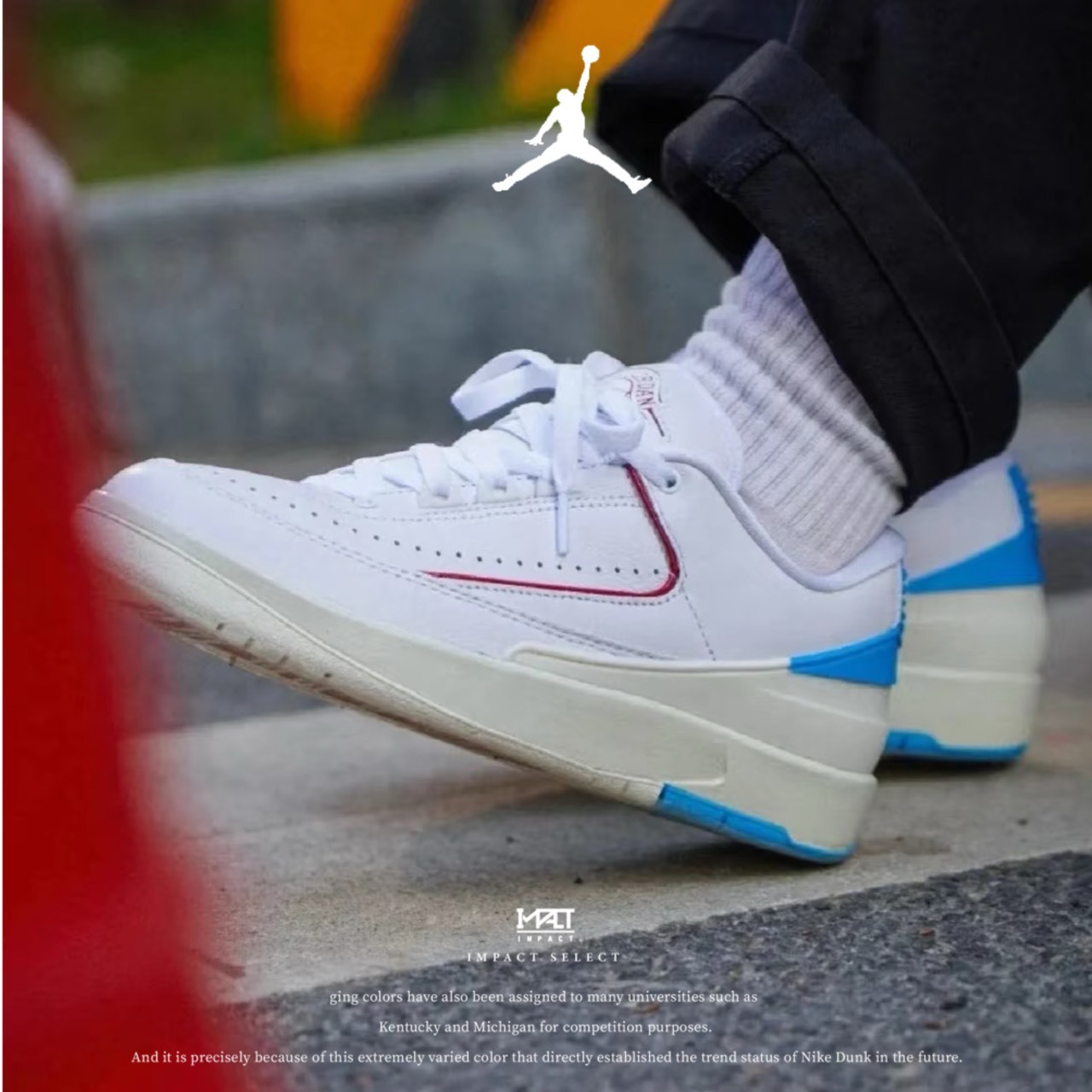 Air Jordan 2 low 喬丹二代 低筒 小白鞋 男款 女款 情侶鞋 DX4401-164