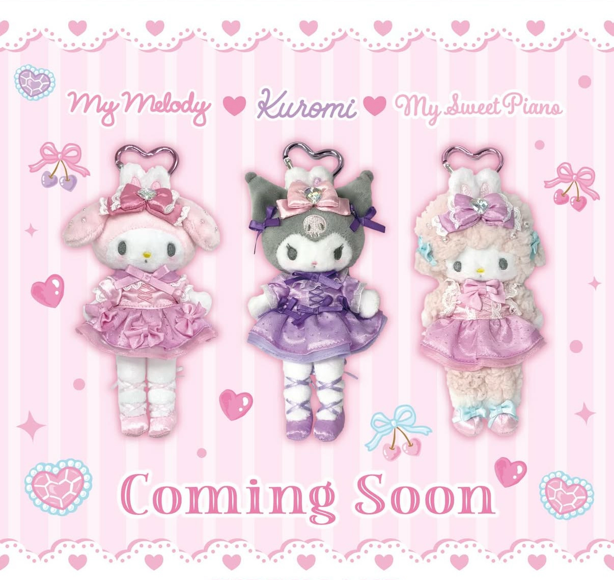 (預訂) 芭蕾長腿melody/ kuromi/ piano