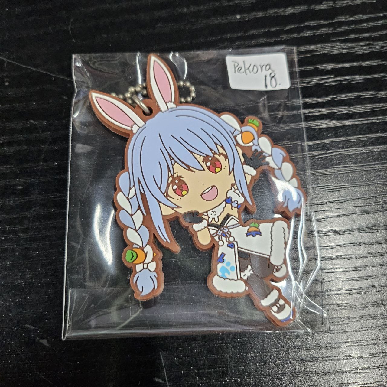 HOLOLIVE PEKORA 掛件#355