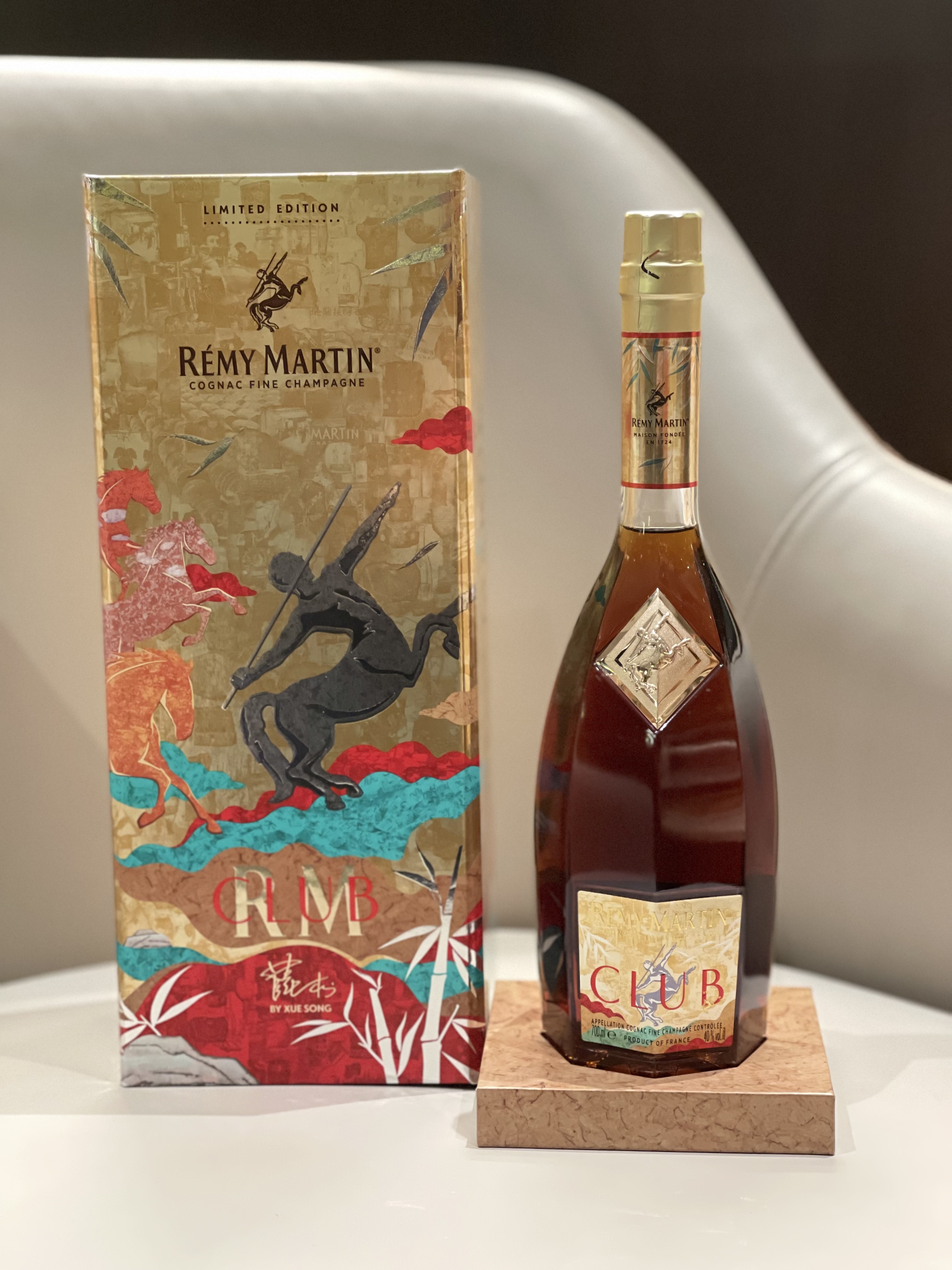 人頭馬    特級乾邑 2026馬年限量版