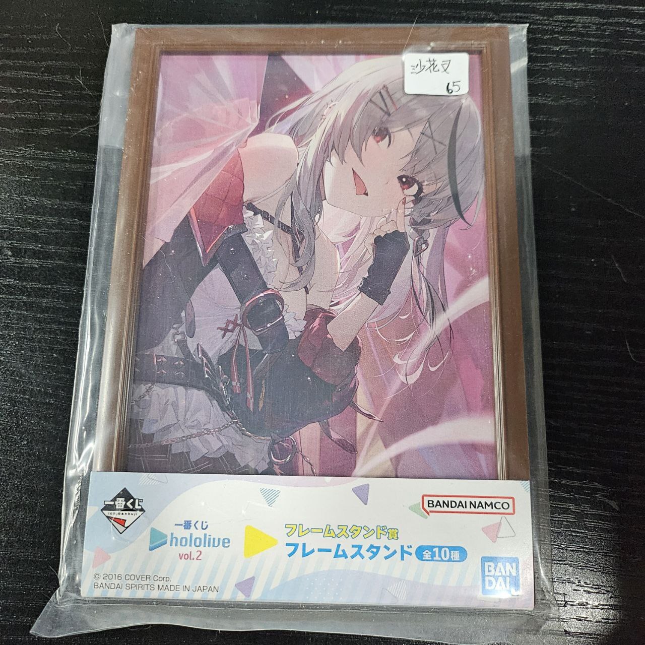 HOLOLIVE 沙花叉 畫板#355