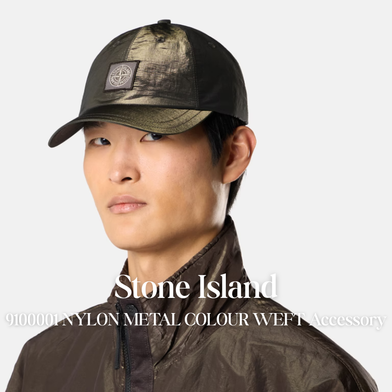 【代購】STONE ISLAND 9100001 NYLON METAL COLOUR WEFT 金屬尼龍機能帽