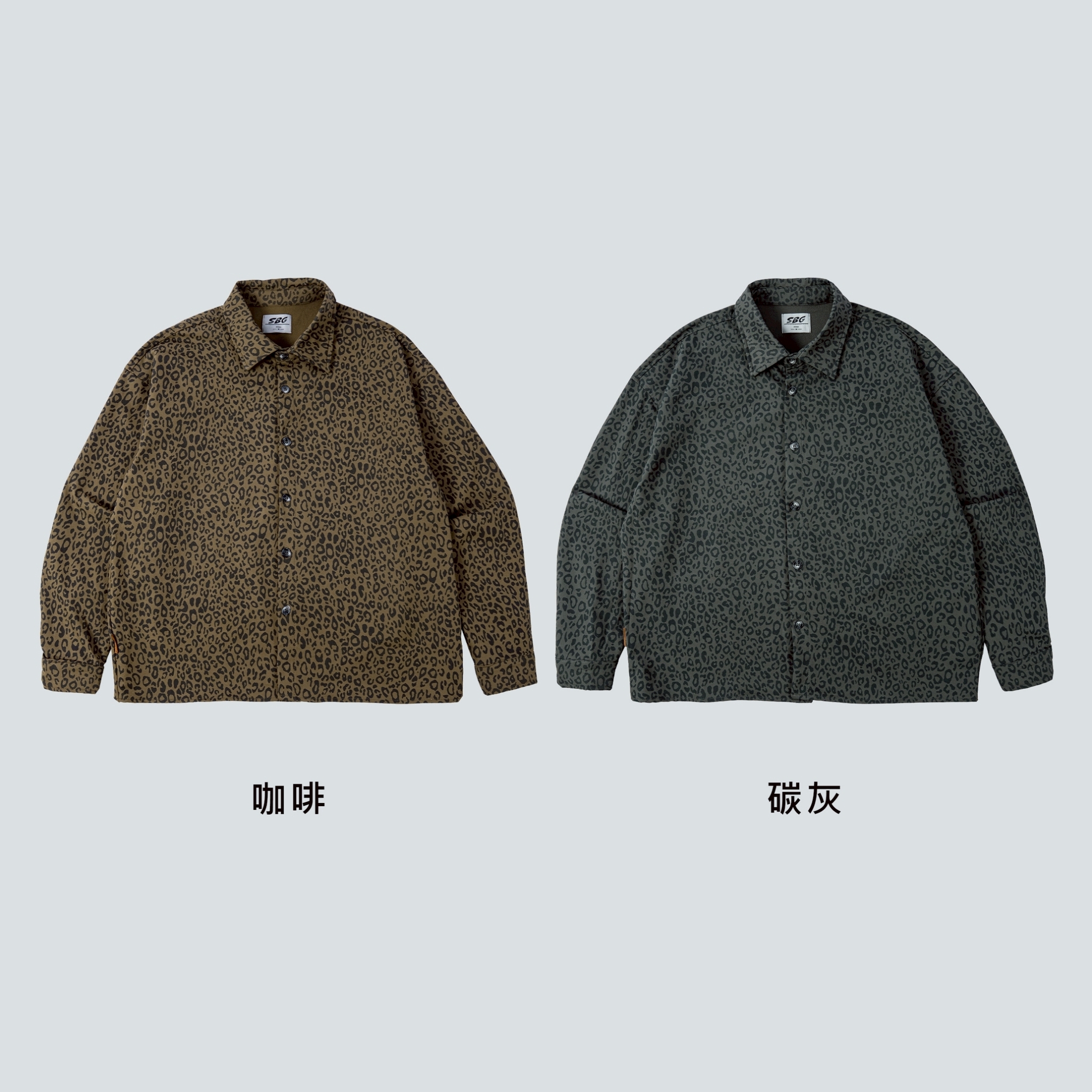 SBG 豹紋彈力長袖襯衫 SB8025