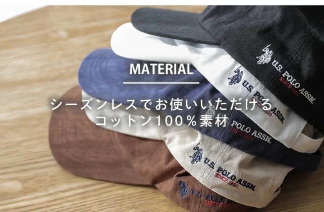 【Luxury】 U.S. POLO ASSN. 側邊刺繍帽 老帽 字母造型 多色可選 男女款