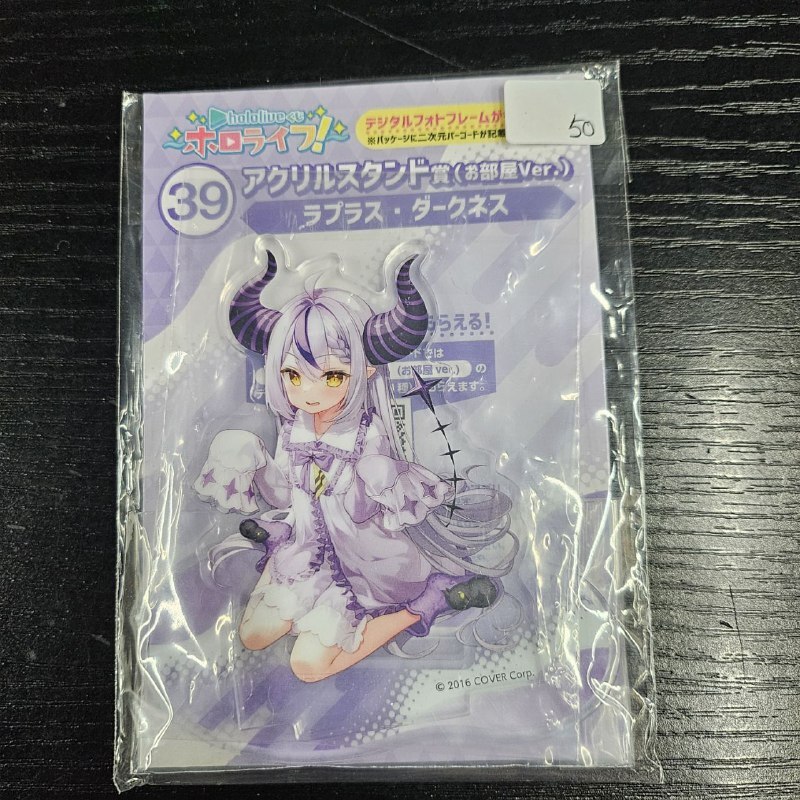 HOLOLIVE 拉普 立牌#355