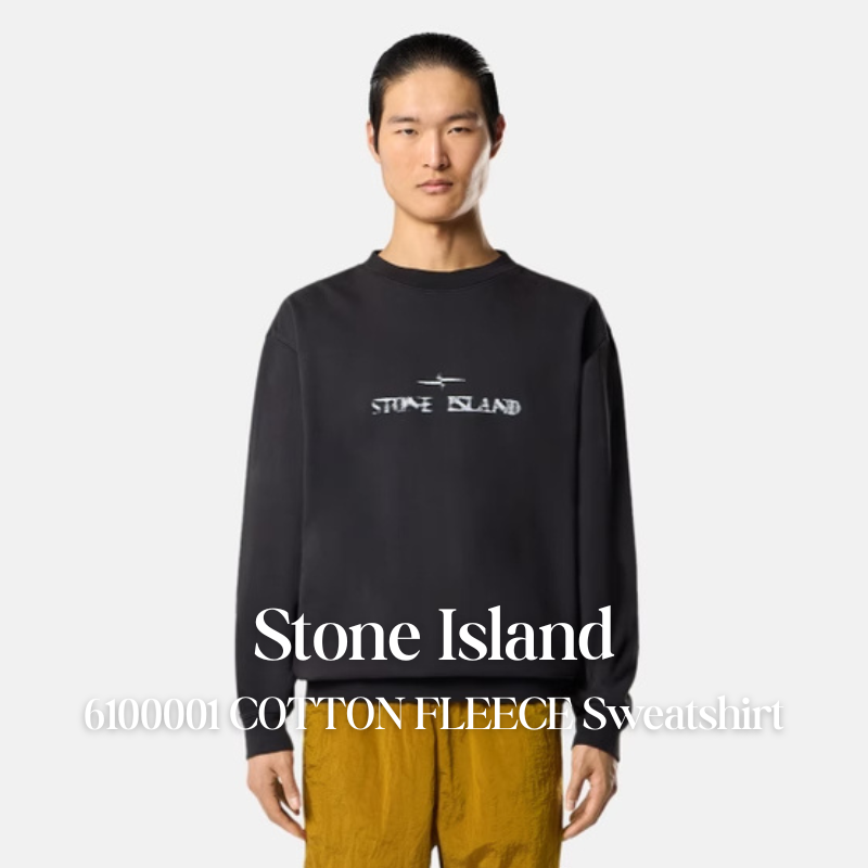 【代購】STONE ISLAND 6100001 棉質刷毛休閒上衣