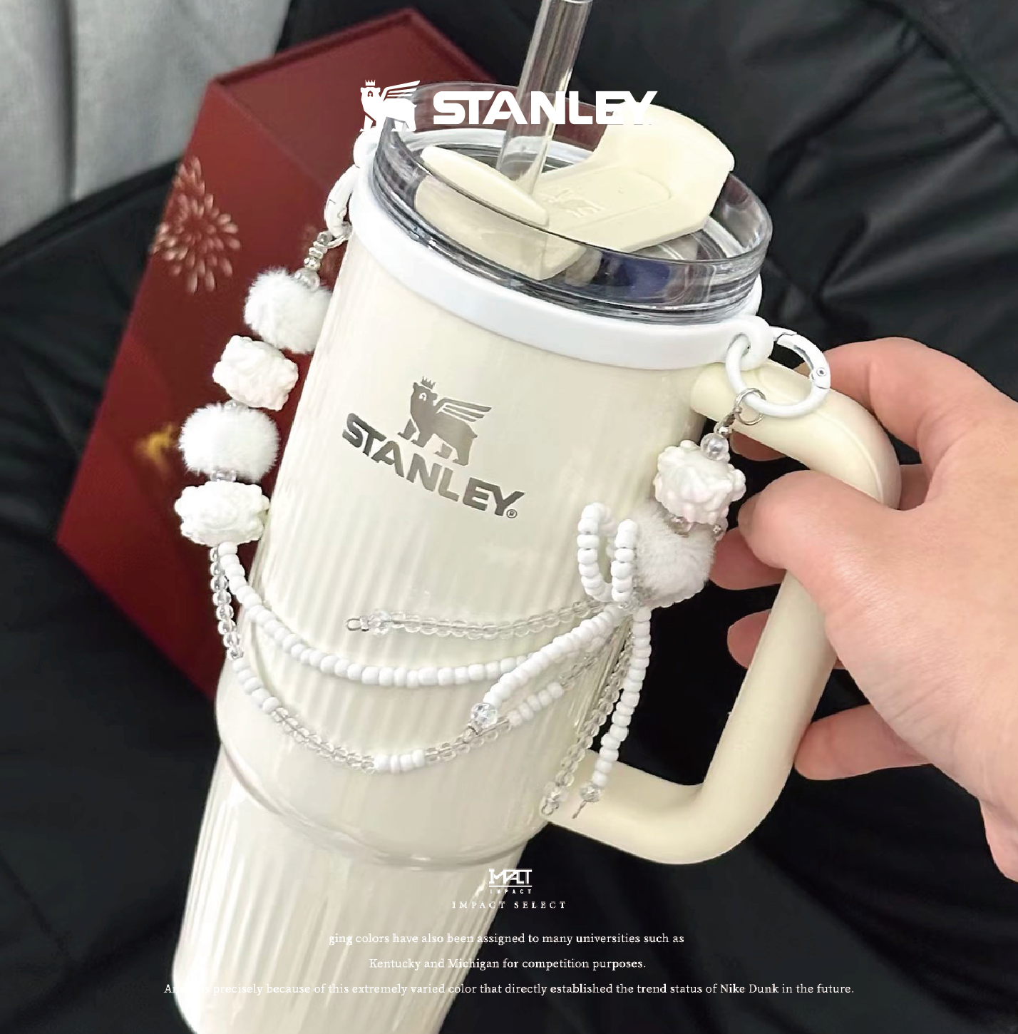 stanley 流光杯 新年 禮盒組 奶白 冰霸杯 (贈 掛鏈+杯底套+吸管帽+吸管刷+杯刷)
