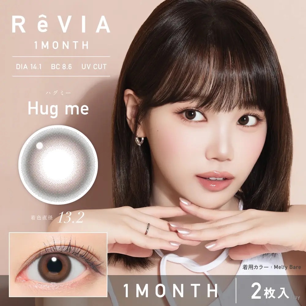 [月拋] REVIA 1 Month Hug Me 月拋美瞳隱形眼鏡｜2片裝