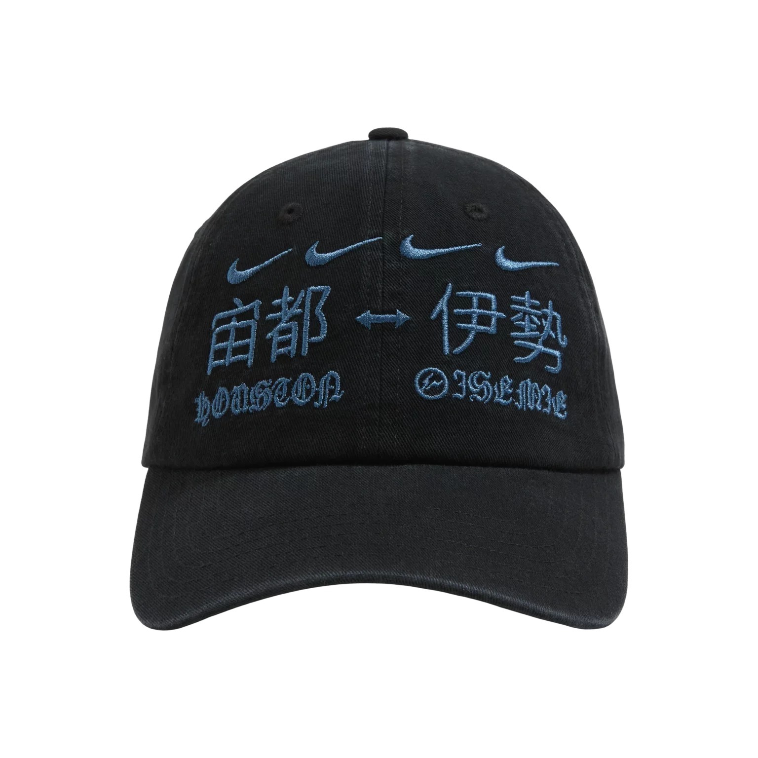 2025AW Cactus Jack by Travis Scott x Fragment x Nike Houston To ISE MIE HAT 三方聯名 閃電 藤原浩 老帽 帽子 現貨