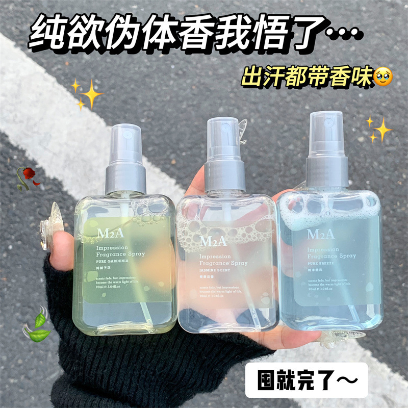 M2A Floral Impression Alcohol-Free Fragrance Mist 90ML