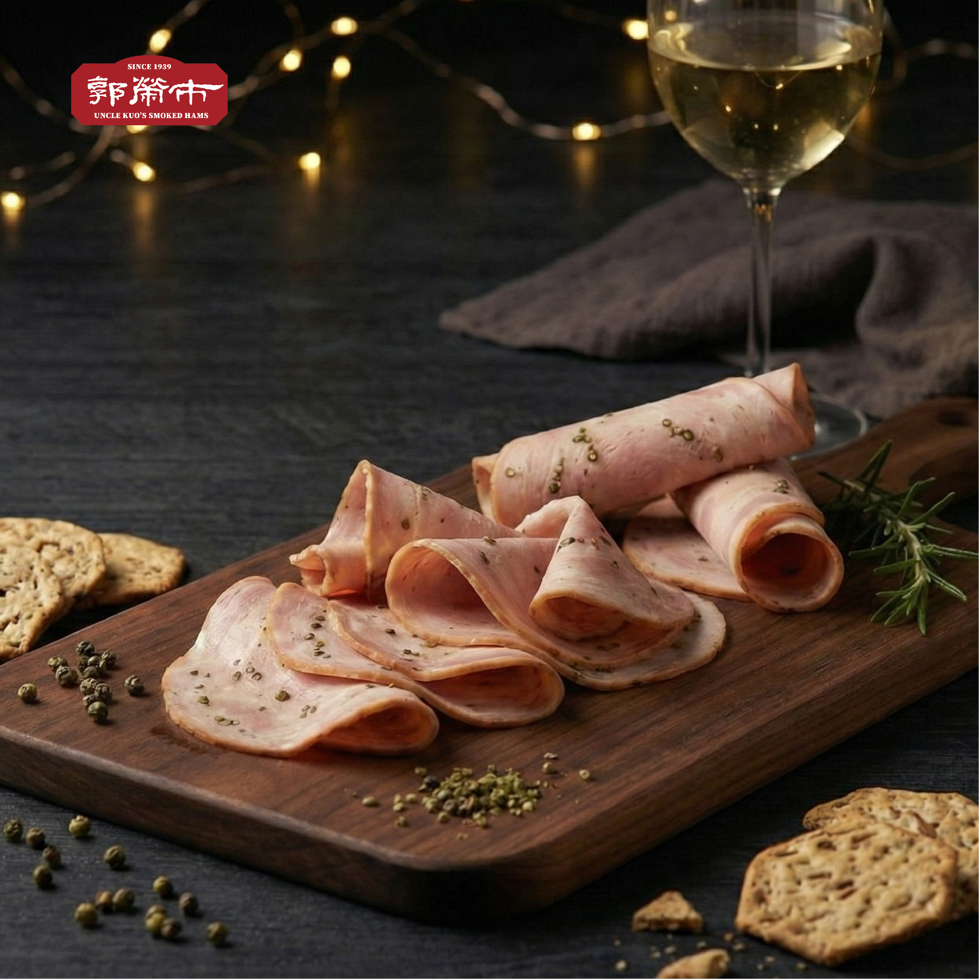 綠胡椒黑豚切片包｜味蕾的優雅獨奏 × 花蓮黑豚 × 綠胡椒清香(低溫)