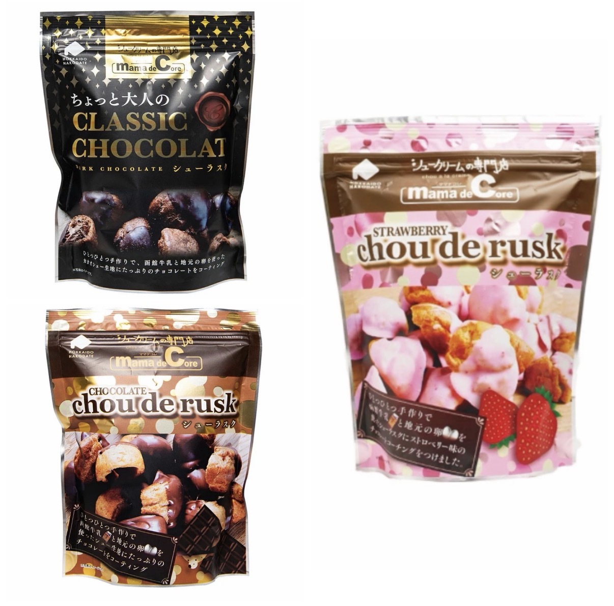 【多莉爆推薦】JP 北海道函館泡芙 4818 4764 4863 TK261114