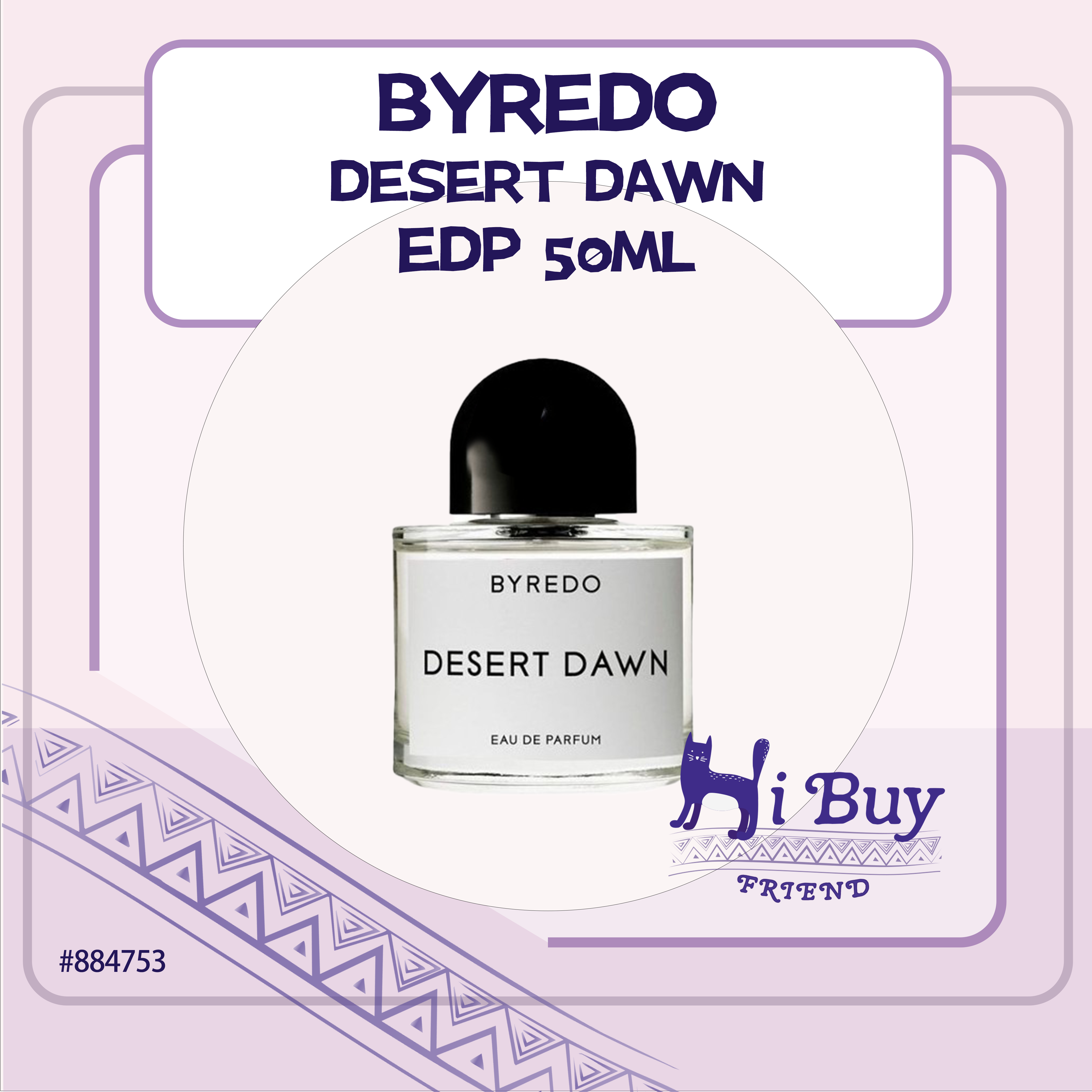 BYREDO 百瑞德 破曉之際 淡香精/濃香水 EDP 50ml