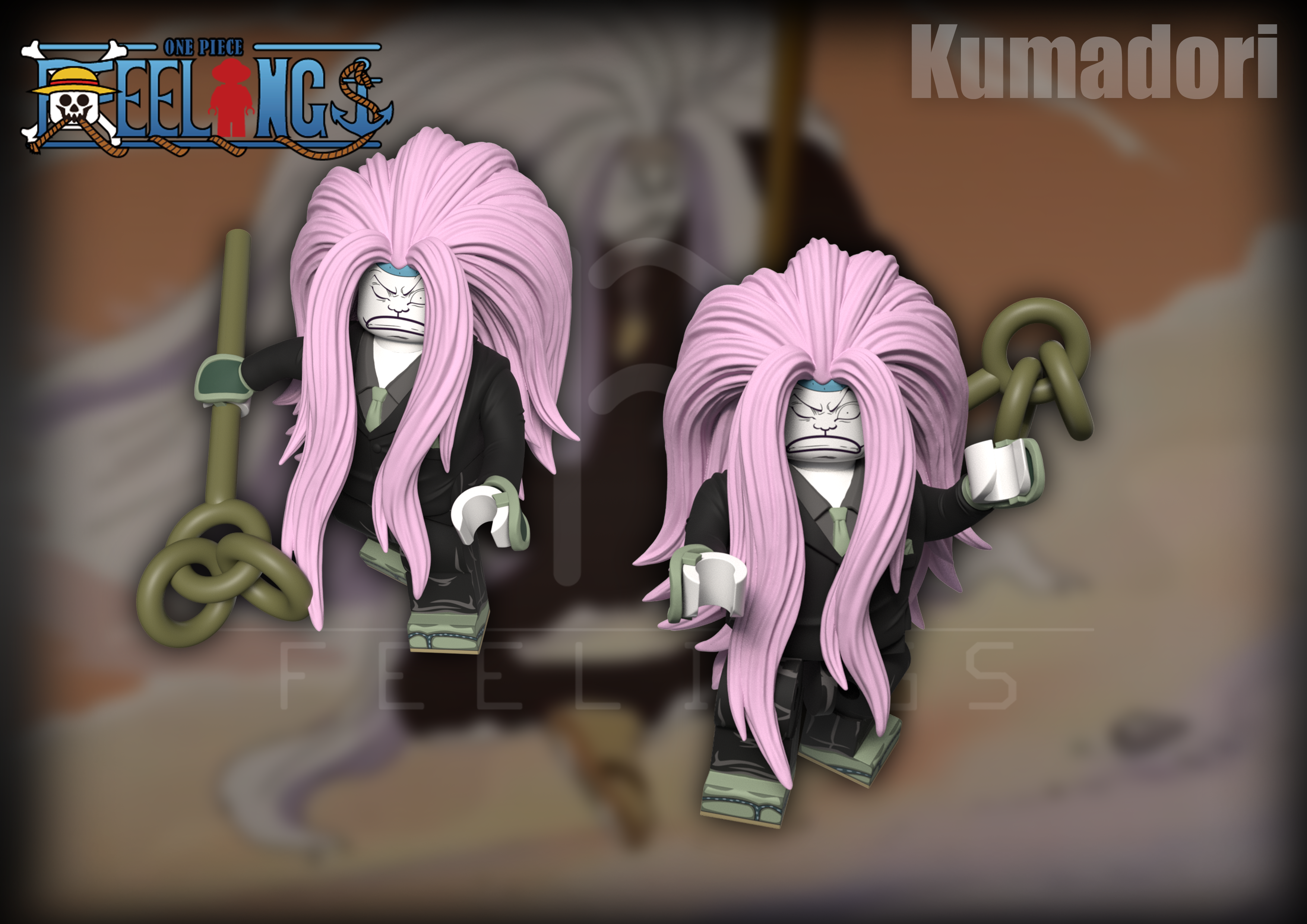 【預訂】【Feelings】偎取