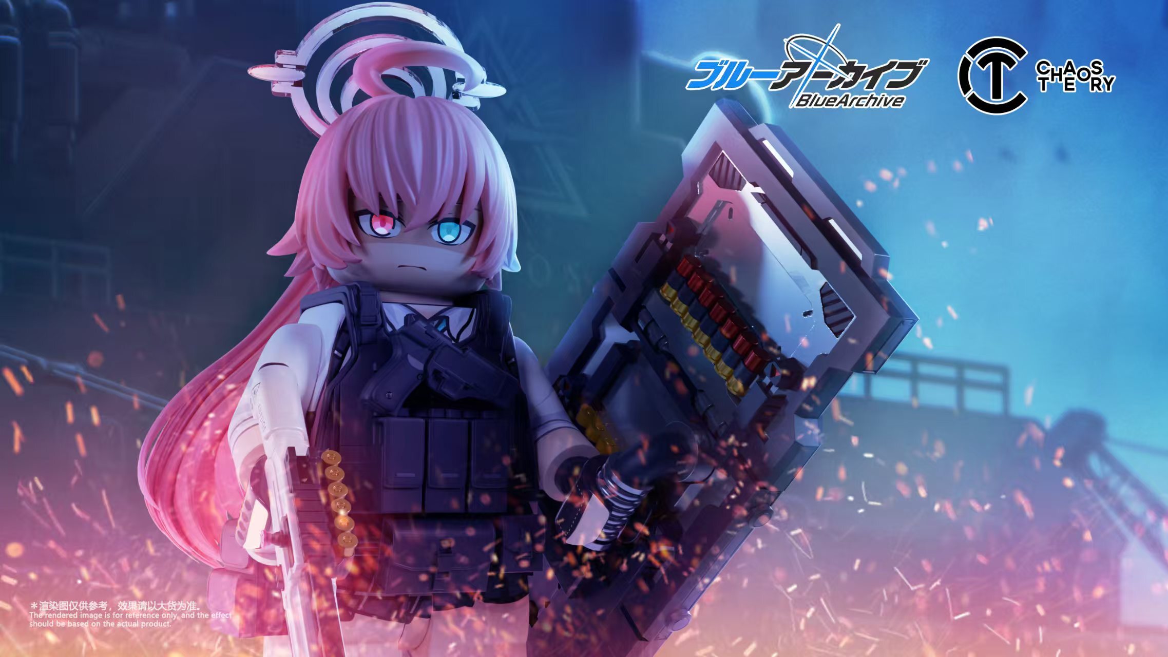 【預訂】【Chaos theory 】高梨星之（武裝）