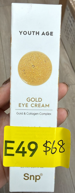 PP2026-E49-SNP Youth Age Gold Eye Cream 25ml（EXP:2027.1）