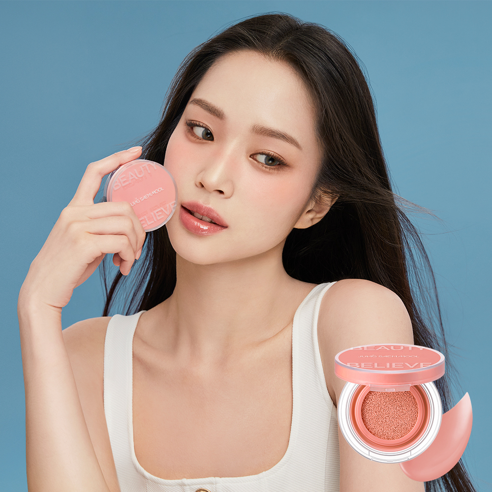 JUNGSAEMMOOL Artist Cushion Blush Blur 4g