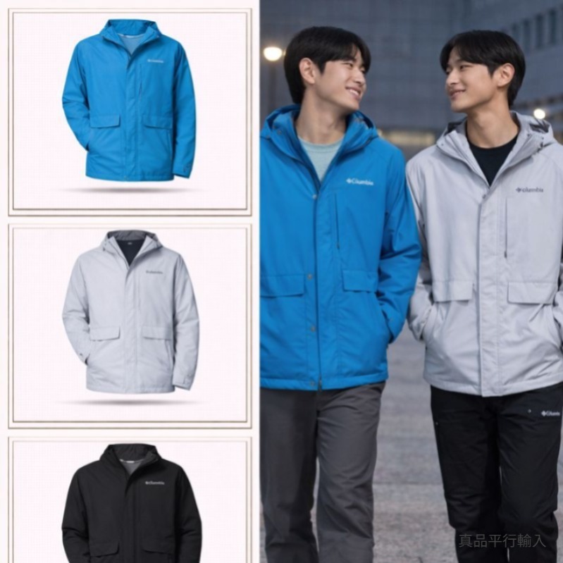 【預購】Columbia Trail H011474 男裝Jacket