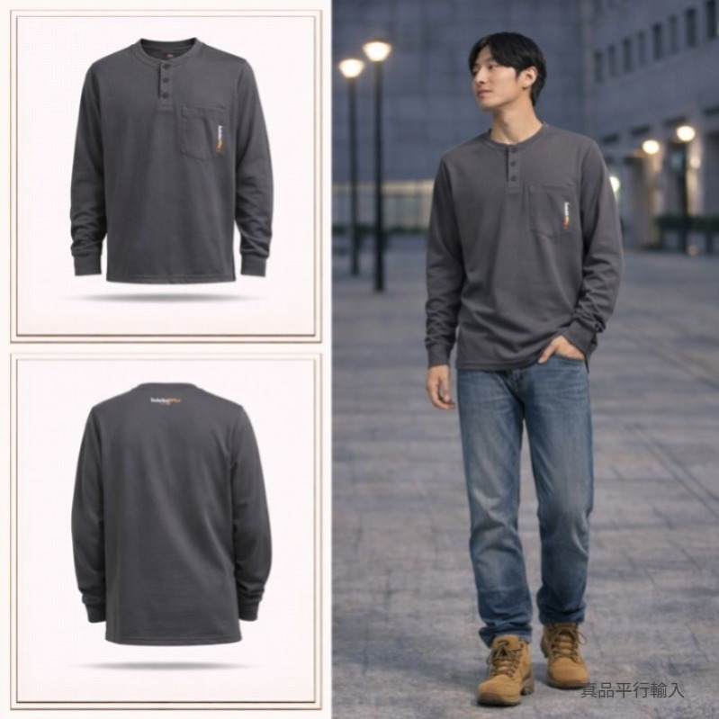 【預購】TIMBERLAND PRO H011475 男裝長袖上衣