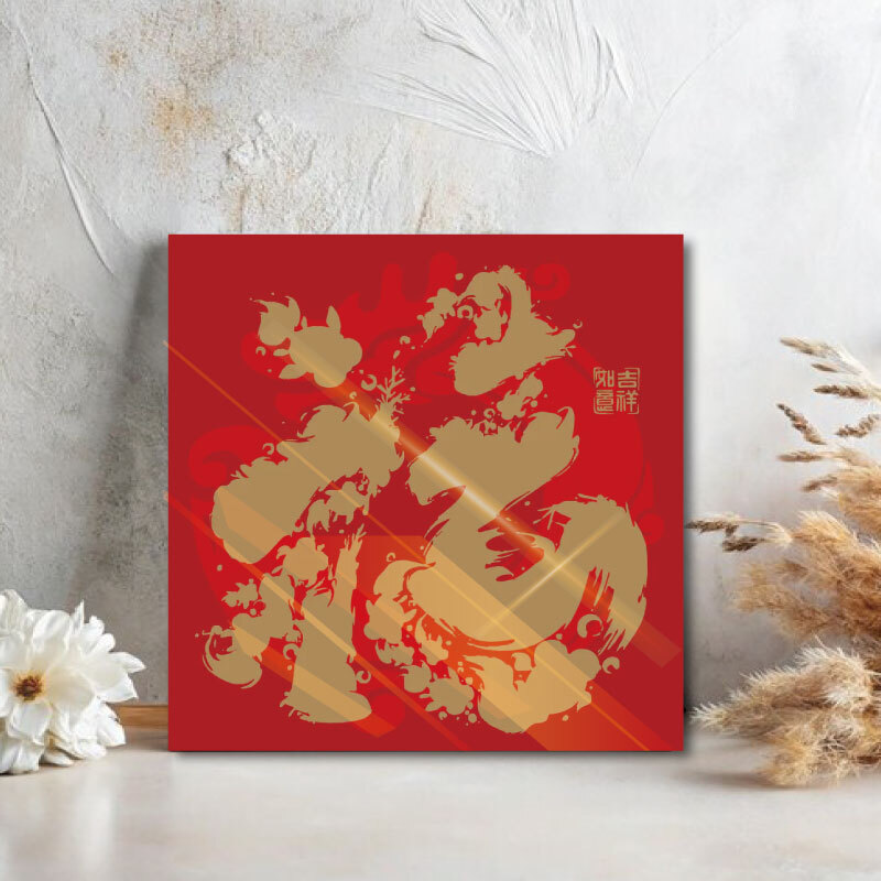 福氣到 炫金 ｜ 五福臨門・年年有餘 - ArtLife炫金數字油畫【DR181】