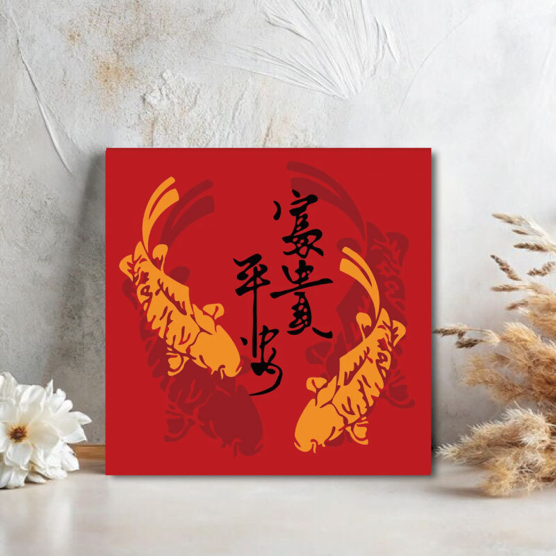 富貴 (炫金) ｜ 金燦開運・招財進寶 - ArtLife開運數字油畫【DR127】