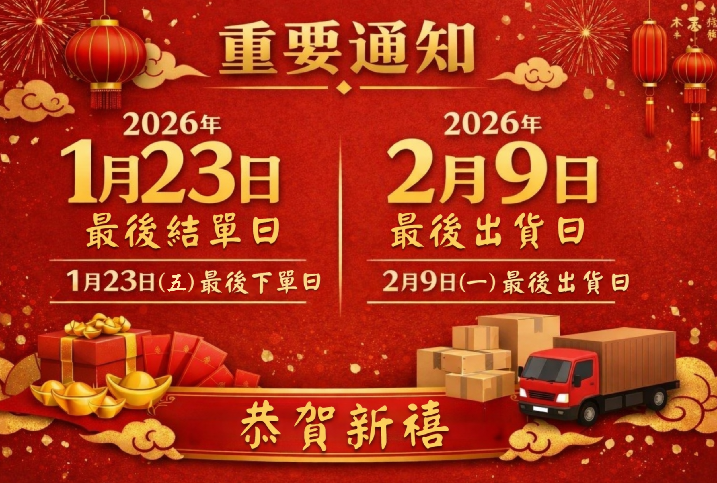 童裝 女童裝 男童裝 包屁衣 兒童 兒童服飾 女童衣服 男童衣服 女童短褲 女童長褲 男童短褲 男童長褲 童裝推薦