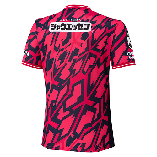 2026 Cerezo Osaka Authentic Home Shirt [100 Year Vision League]