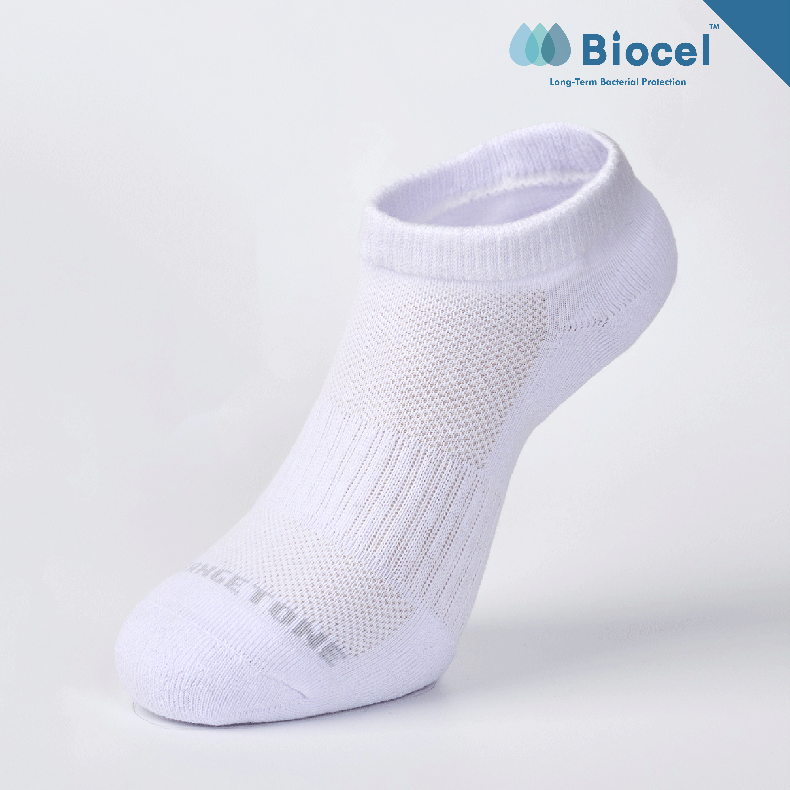 素面抗菌運動踝襪〈白〉