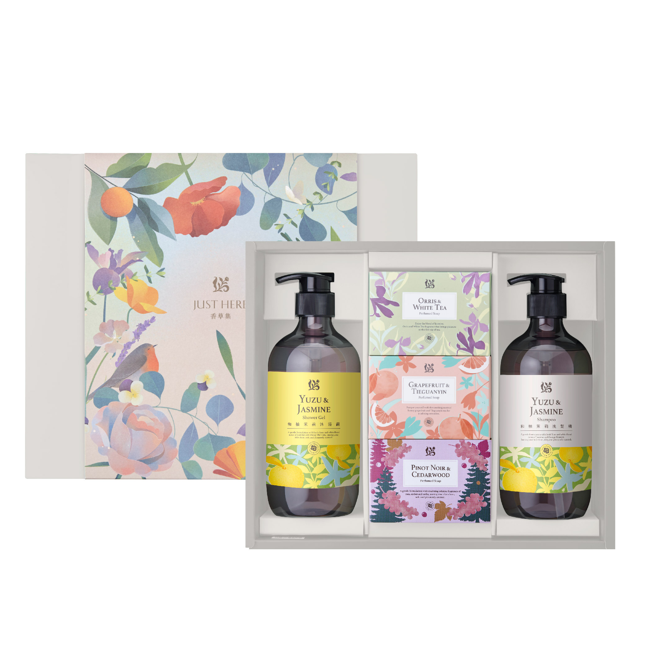 花植香氛潔淨禮 (附禮盒提袋)