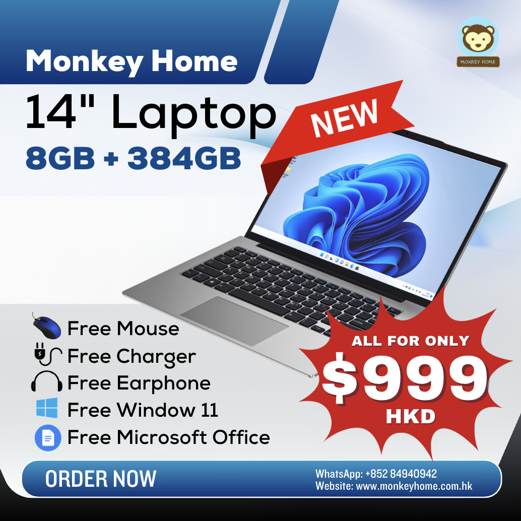 Monkey Home 14" Laptop (8GB + 384GB)