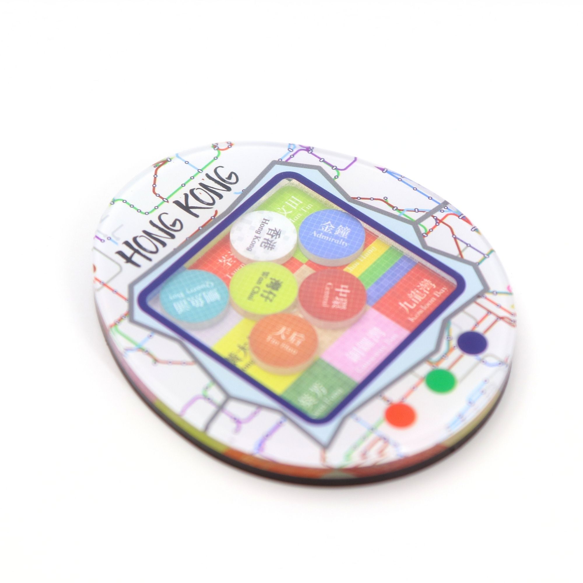 Hong Kong Shake Magnet2 - White Railway