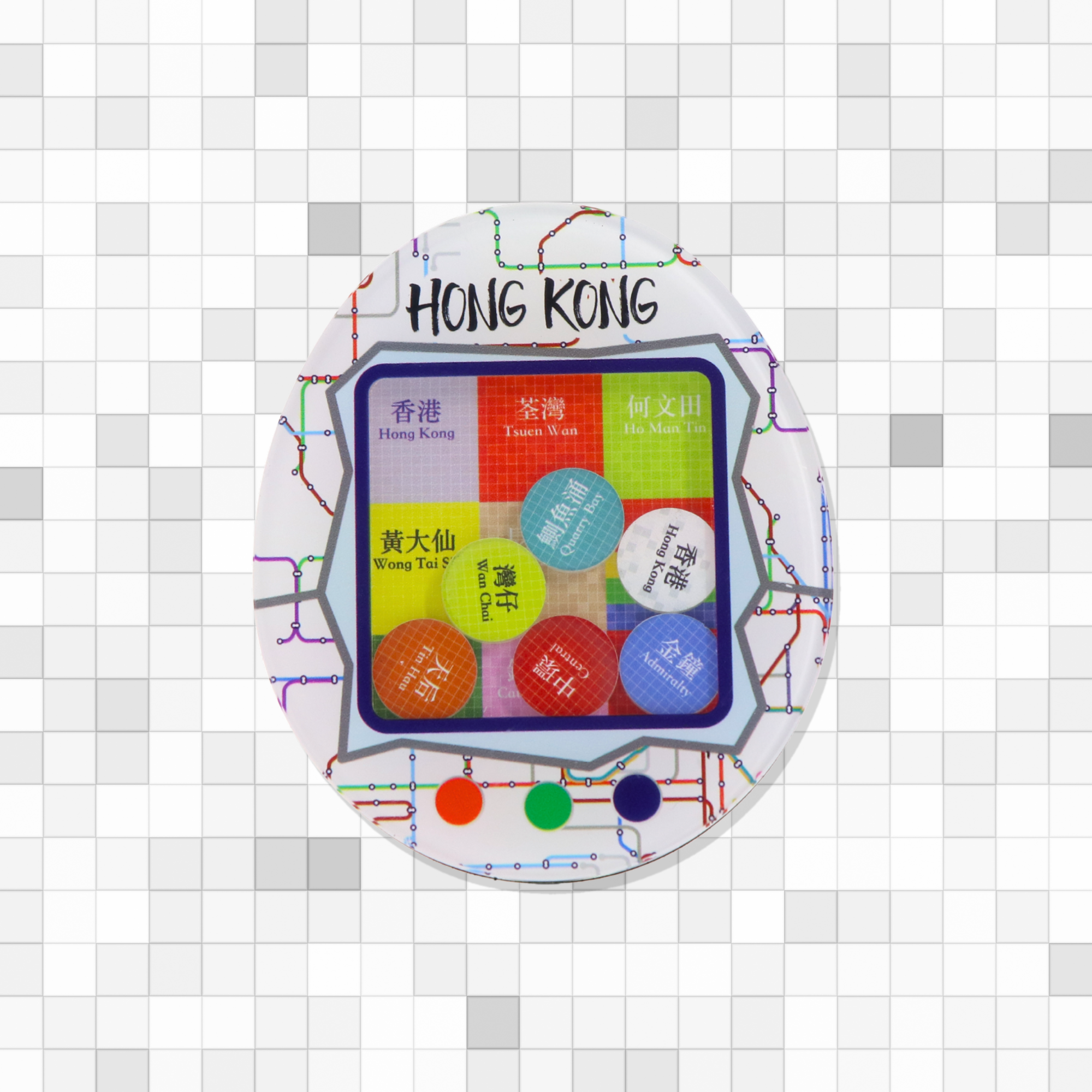 Hong Kong Shake Magnet2 - White Railway