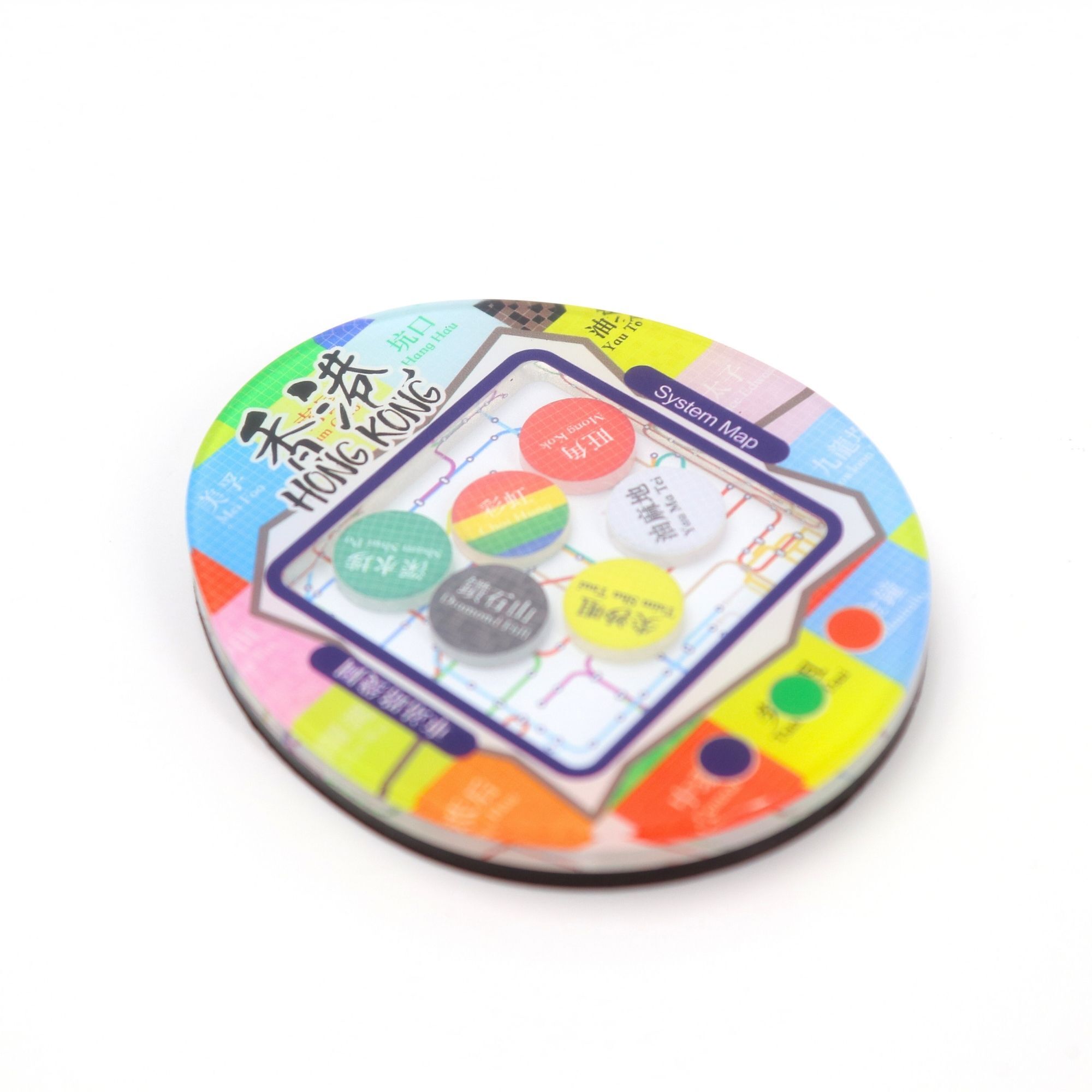 Hong Kong Shake Magnet2 - Rainbow Railway