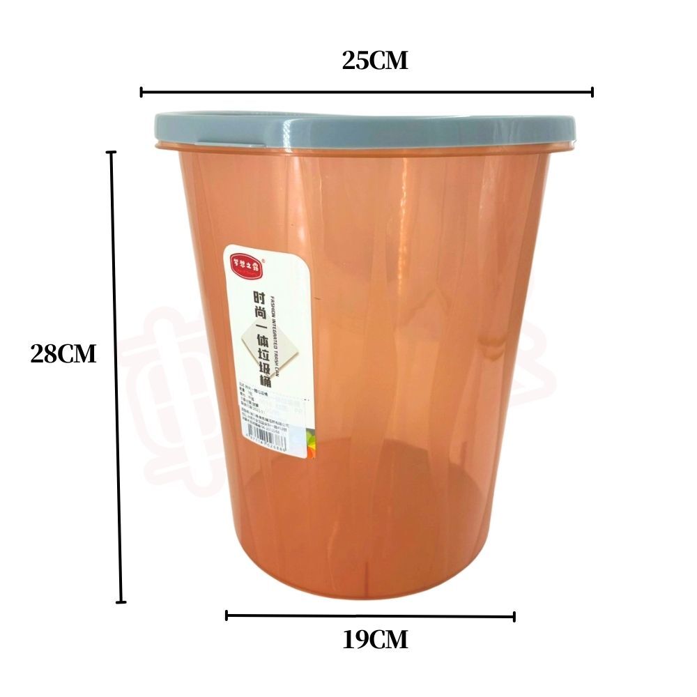 掀蓋式壓圈垃圾桶12L｜上掀式桶蓋免全開・壓圈固定垃圾袋・居家浴室廚房垃圾桶【輕鬆購五金百貨】