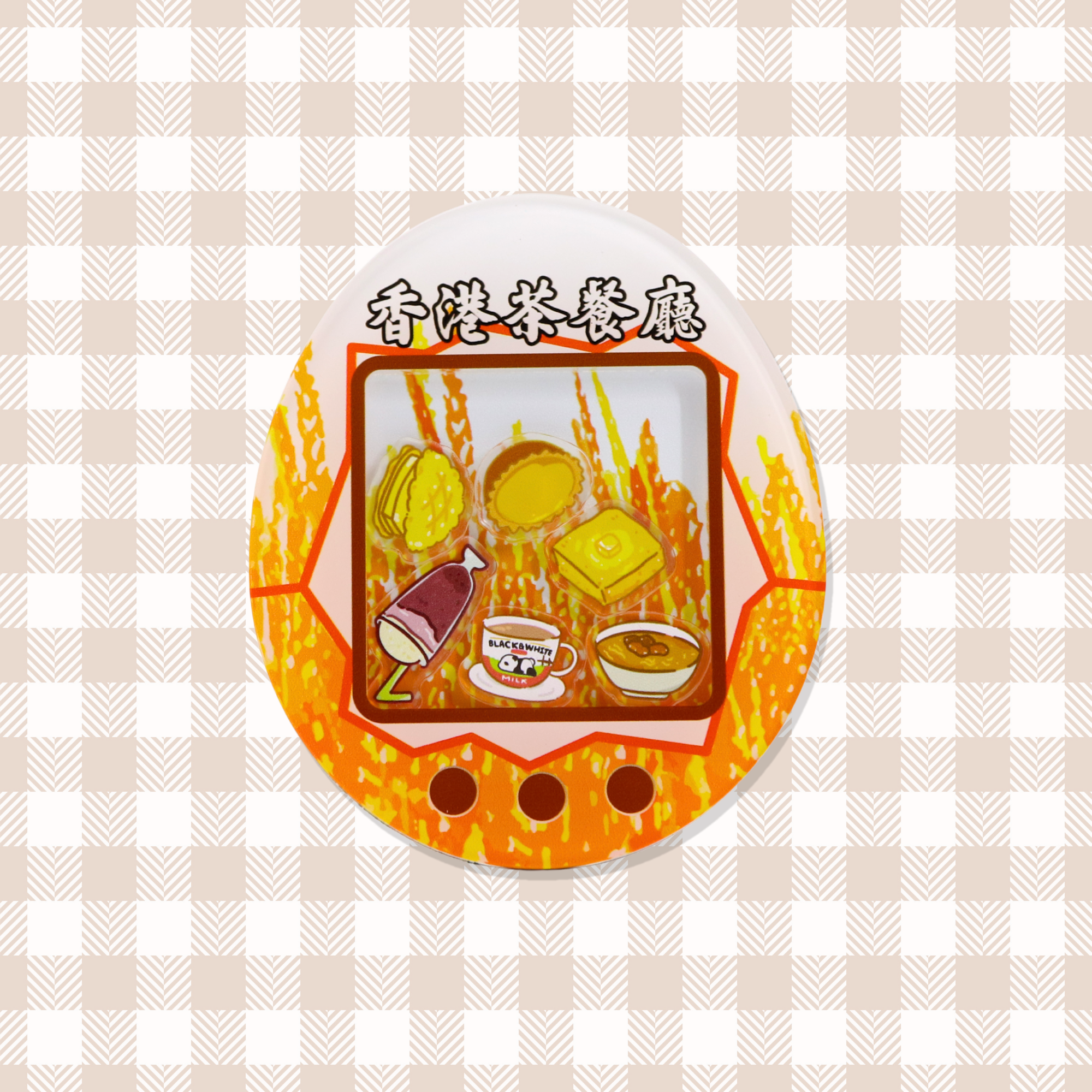 Hong Kong Shake Magnet - Milk Tea Cup