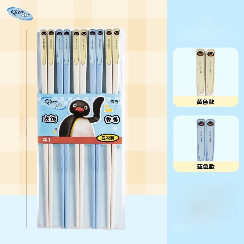 PINGU 企鵝家族 筷子 湯匙 餐具