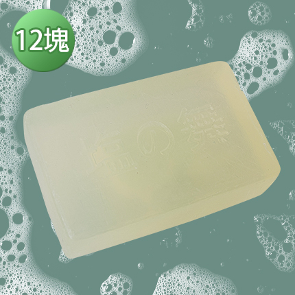 風花鹽月鹽滷白茶精油香皂