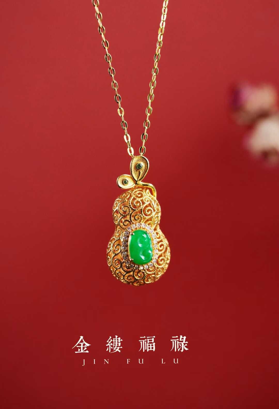 19842 翡翠葫蘆如意香囊吊墜