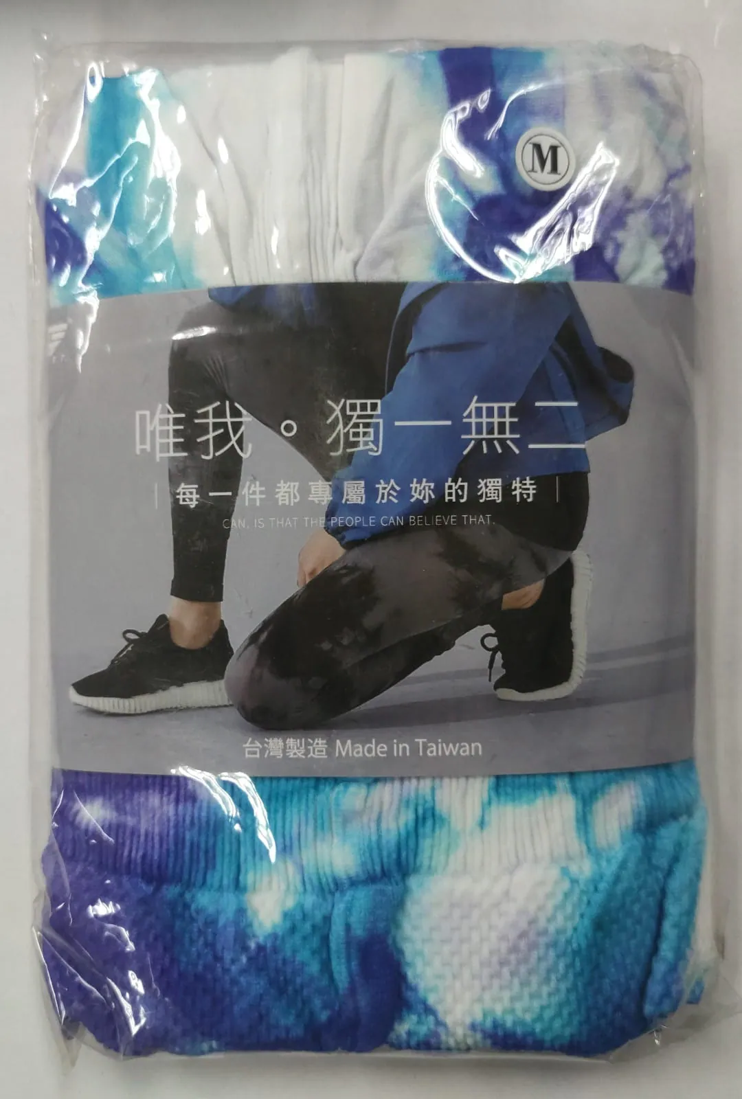 4G291 台灣製升級微整感機能塑型褲 **顏色隨機**